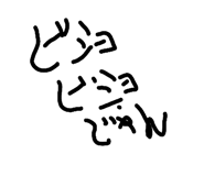 840754719