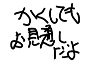 840754720