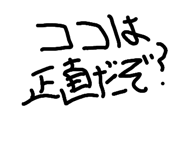 840754721