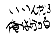 840754722