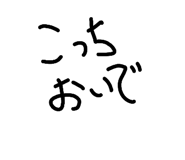 840754723