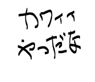 840754724