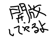 840754727