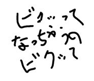 840754728