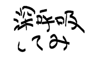 840754729