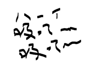 840754730