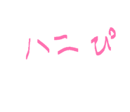 840754734