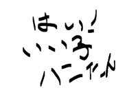 840754735