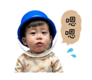 840754923