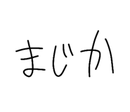 840755037