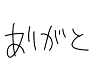 840755039