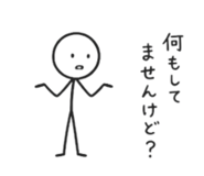 840755659