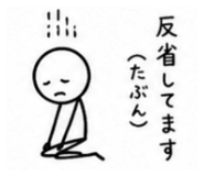 840755661