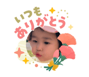 840755692