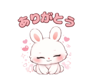 840755756