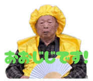 840755772
