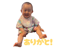 840755798
