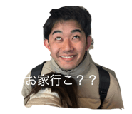 840755963