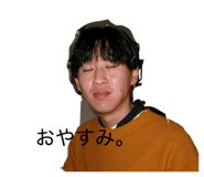 840755964