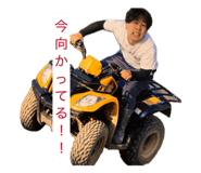 840755974