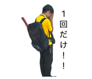 840755975