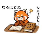 840756046