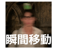 840756175
