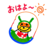 840756209