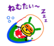 840756211