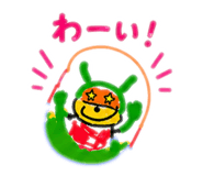 840756212