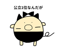 840756226