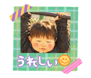 840756329