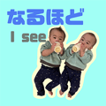 840756338