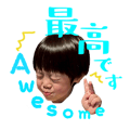 840756342