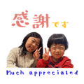 840756343