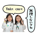 840756345