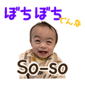 840756348