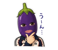 840756362