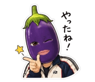 840756365
