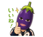840756367
