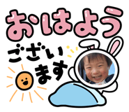 840756389