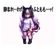 840756478