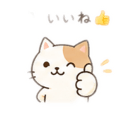 840756495