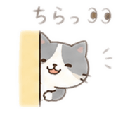 840756506
