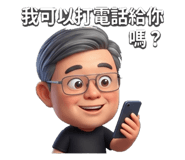 840756557