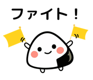 840756763