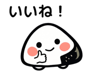 840756764