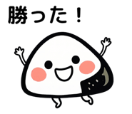 840756767