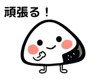 840756769