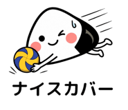 840756776